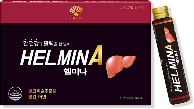 헬미나 상품 이미지